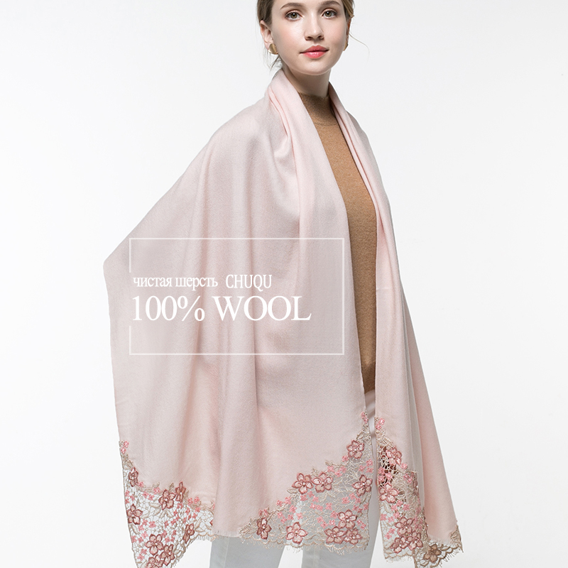 Embroidery Pashmina - Розовый шарф из 100% натуральной шерсти,