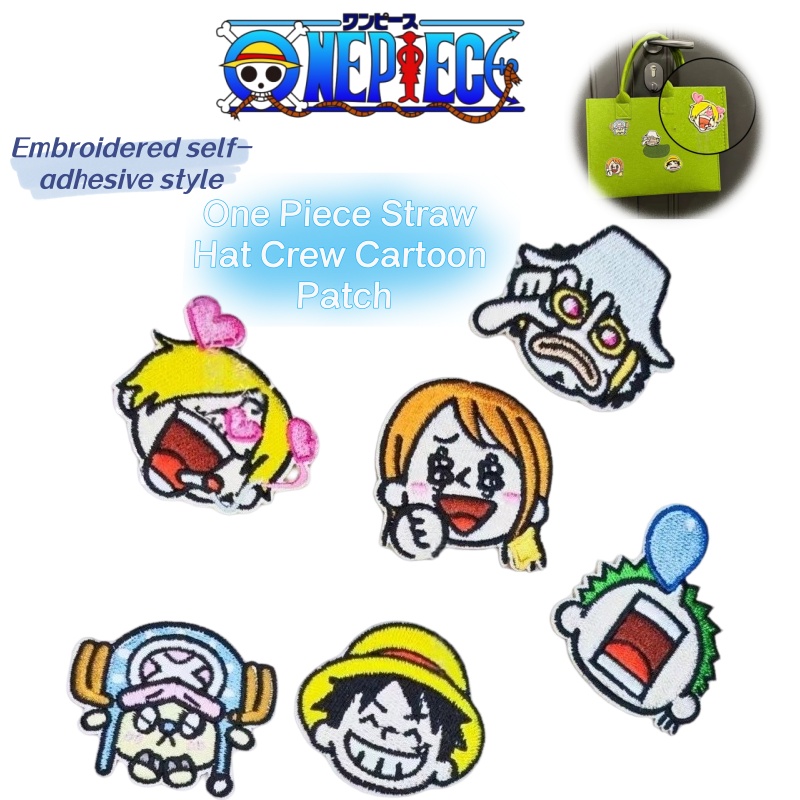 Embroidery Patches - Тканевая нашивка One Piece Straw Hat