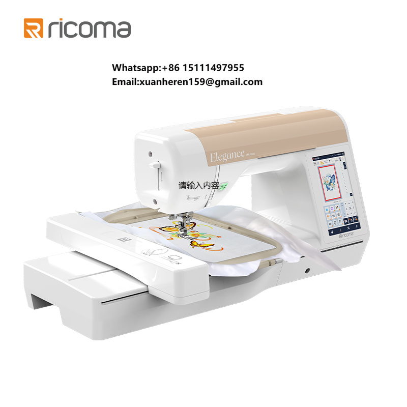 Embroidery Machine Computerized - Простая в использовании бытовая компьютеризированная вышивальная