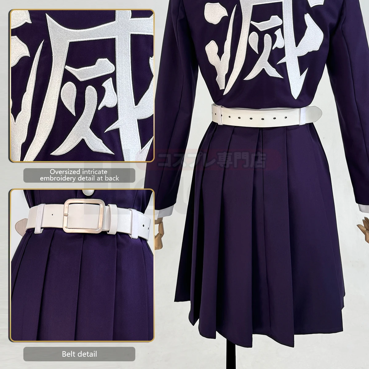 Костюм для косплея HOLOUN Аним – обзор и цена Embroidery White